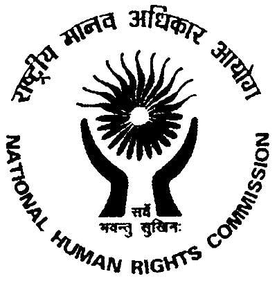 Logo of NHRC