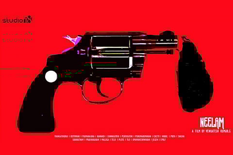 CBFC denies certification to trailer of Tamil film on Sri Lankan civil war