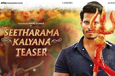 Nikhil Kumar's next to be bankrolled by Muniratna?