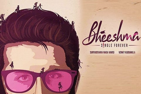 Nithiin’s upcoming film 'Bheeshma' is a comedy entertainer
