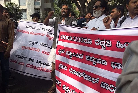 Police detain Occupy RBI protesters in Bengaluru