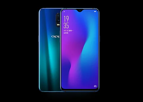 Oppo R17 unveiled with 6.4-inch display, 25MP selfie camera and ‘water-drop’ notch