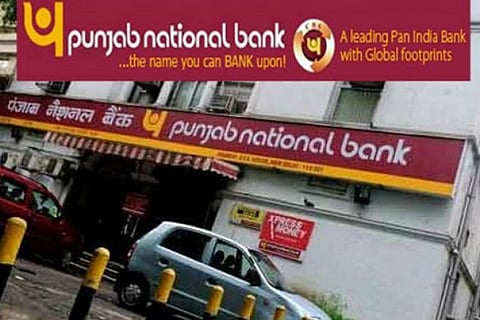 PNB fraud: Bank reports additional Rs 1,300 cr worth of unauthorised transactions