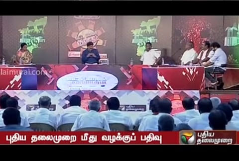 Puthiya Thalaimurai case: Opposition slams govt over curbing of press freedom