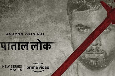 Paatal Lok poster