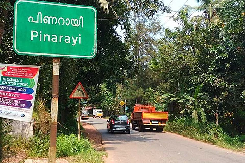 Murder of a beloved comrade and a revenge killing: The turbulent village of Pinarayi