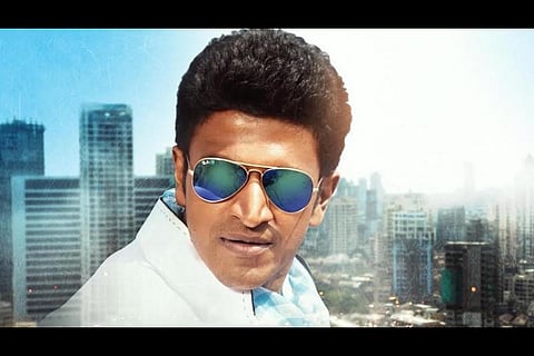 Single from Puneeth's 'Raajakumara' released