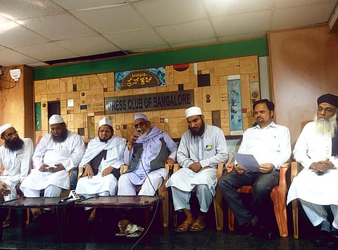 Family of arrested Bengaluru Muslim cleric says he has no terror links, asks media to stop portraying so