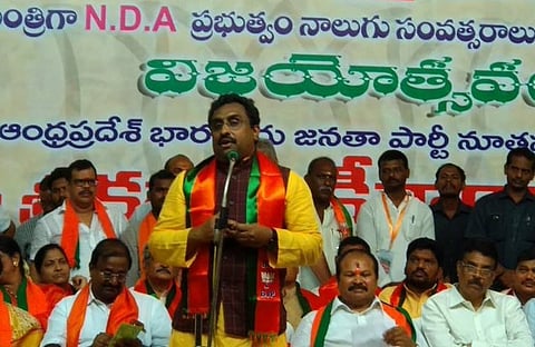 'Andhra CM Naidu undid NTR's ideology by sharing stage with Congress': BJP