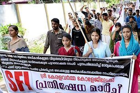SFI leaders suspended in Kerala for conducting beef festival