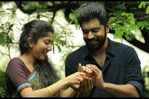 Fans of 'Premam', the Malar Miss romance appeared in an earlier Alphonse film!