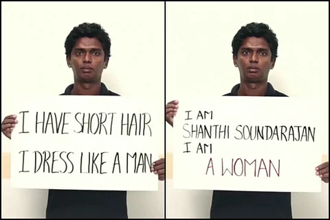 Justice for Shanthi: Petition supporting TN athlete who failed the gender test