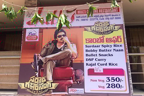Power Star cuisine: Check out the ‘Sardar Gabbar Singh menu’ at this Andhra restaurant