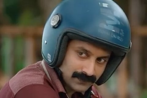 Watch: Fahadh's 'Kumbalangi Nights' trailer promises a funny, soothing story