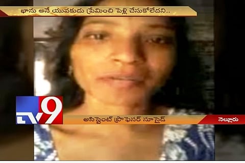 Video: Woman posts selfie video before suicide, asks beau to visit her after death