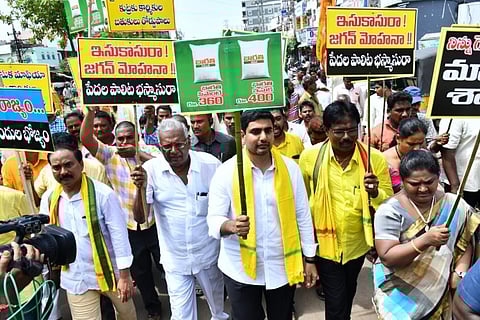 TDP protests unemployment due to alleged state govt delay in sand policy