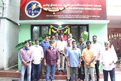 Tamil Nadu Film Active Producers Association