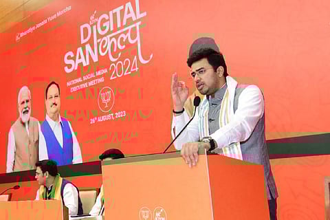 Bengaluru South MP Tejasvi Surya