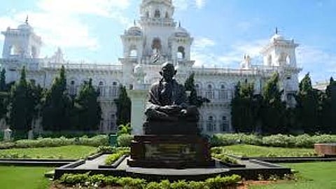 Telangana Legislative Assembly