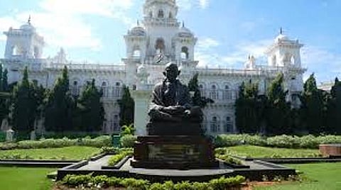 Telangana Legislative Assembly