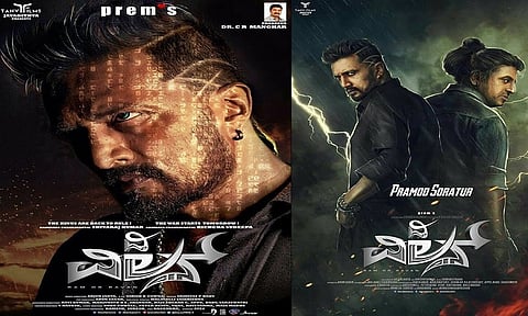 Shooting for The Villain starring Kiccha Sudeep and Shiva Rajkumar begins in Bengaluru