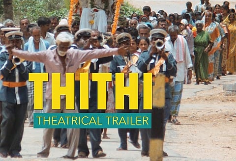 From Kashyap to Godfather's Coppola, Kannada film Thithi is everyone's favourite