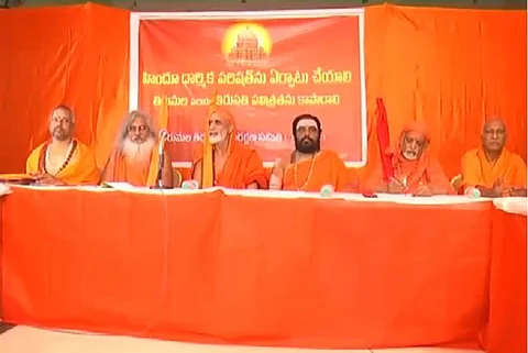 'Protect sanctity of Tirumala temple': Hindu seers meet in Tirupati, discuss TTD row