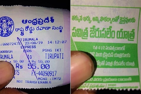 Ads for Hajj, Jerusalem pilgrimage on bus tickets to Tirupati triggers row, AP govt clarifies