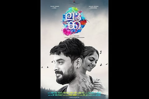 Busy bee Tovino Thomas’s new film ‘Luca’ begins shooting