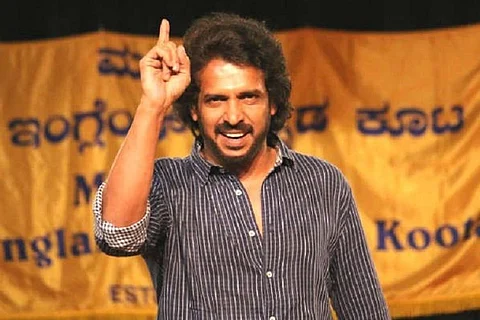 Kannada actor Upendra