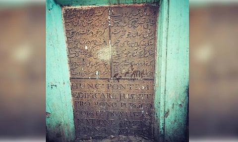 Will Chennai be able to save a 300-yr-old plaque connecting it to its Armenian past?