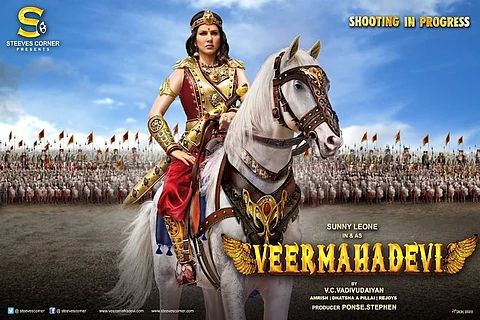 Sunny Leone’s first look in 'Veermahadevi' out