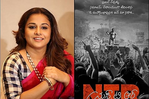Vidya Balan to star in NTR biopic