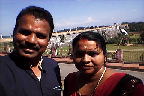 Vijayakumar and Geetha
