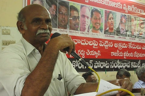 Activists' arrest is PM Modi's plan to return in 2019: Protest meet held in Vijayawada