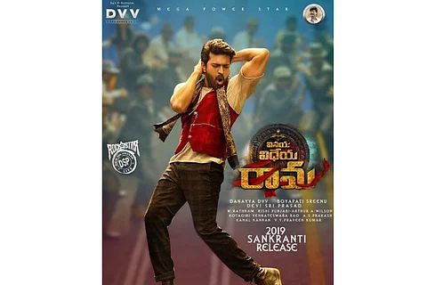 Devi Sri Prasad scores a peppy tune for Ram Charan's 'VVR'