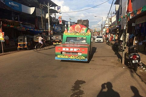 Ground Report: With Janaraksha yatra, the BJP gets all set to take on CPI (M) on its turf