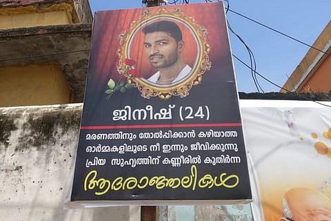 Jineesh Jeron, hero fisherman who rescued scores in Kerala floods, dies in accident