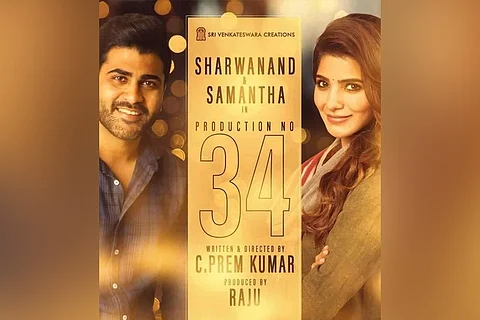 ‘96’ Telugu remake to be wrapped up soon