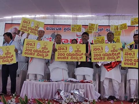 55000 consumers register for Gruha Jyothi scheme in Karnataka on Day 1