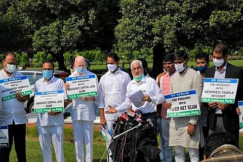 YSRCP MPs at Vijay Chowk