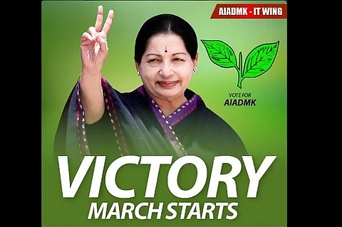 TN polls: DMK alleges that AIADMK IT wing is manipulating social media trends