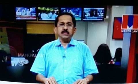 Mangalam TV 'sting' on Kerala minister: SIT records statements of 9 journalists