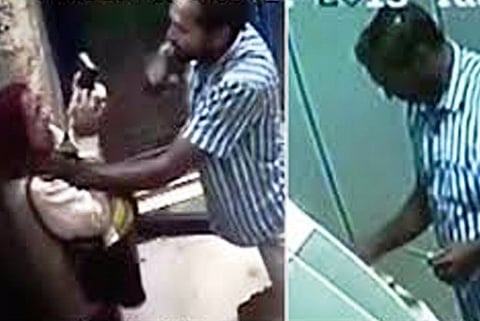 Remember the horrific ATM assault in Bengaluru in 2013? A suspect has been arrested