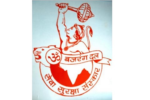Centre to revoke NSA against Bajrang Dal leader who beat up and paraded Muslim