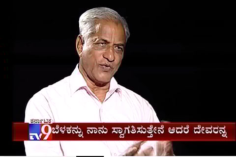 Three Karnataka intellectuals who have disagreed with Bhagwan's statements