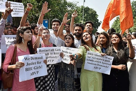 NCW begins probe into violence at Banaras Hindu University