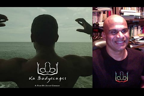 Malayalam film on gay couple may not be screened at IFFK: Courtesy I and B ministry