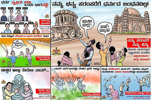 Karnataka cops take to cartoons to call for peace amidst communal tension