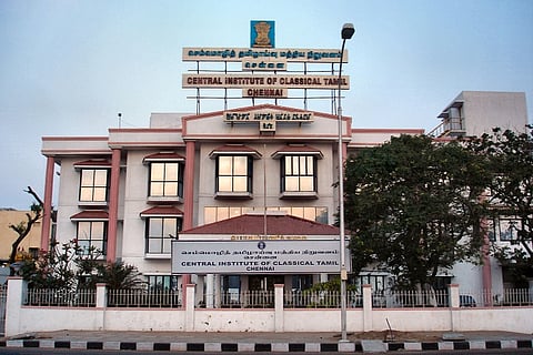 Another language squabble? Classical Tamil institute could merge with Central Univ of TN
